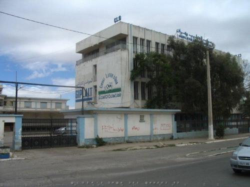 La C L O Centrale Laitière Oran