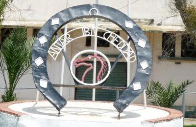 Hippodrome du FIGUIER Après 1962